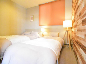 The Garden Place Hiroshima - Vacation STAY 89701v